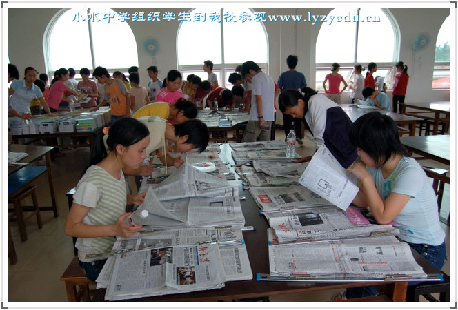 小学中学组织学生到我校参观组图